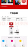佳能（Canon）GI-86 BK 黑色墨水(適用GX5180/GX6180/GX7180/GX5580/GX5080/GX6080/GX6580/GX7080/GX4080/GX3080) 曬單實(shí)拍圖