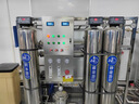 4040反滲透膜水處理通用ULP/BW8040過(guò)濾膜陶氏RO膜濾芯工業(yè)純水膜 【低壓膜】膜潤-ULP-4040 曬單實(shí)拍圖