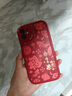 圣圖朗蘋(píng)果16promax手機(jī)殼新年iphone15pro小羊皮國(guó)潮文字喜慶14plus中國(guó)風(fēng)12防摔超薄13潮牌11男女8全包 福魚(yú)-【諸事順意-中國(guó)紅】 iPhone 11 曬單實(shí)拍圖