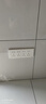 鴻雁118型開關(guān)插座面板4位多孔家用暗裝墻壁10孔12孔15孔 Q118白色 四位二十孔 1只裝 曬單實拍圖