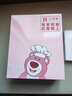 CAKEBOSS巧克力慕斯蛋糕生日聚會(huì )節日蛋糕下午茶甜品全國配送巧克力慕斯【冷鏈配送】8英寸 曬單實(shí)拍圖