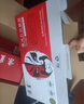 京呈適用聯(lián)想M7400硒鼓M7450F粉盒LJ2400墨盒M7600D墨粉盒m7650dnf打印機 LD2441/LD2641鼓架/鼓組件12000頁 曬單實拍圖