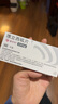 [唯可同（VERQUVO）]維立西呱片 2.5mg*14片 1盒裝 曬單實(shí)拍圖