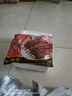 如意三寶孜然羊排羔羊肋排500g羊肉排骨飯店私房菜燒烤食材半成品空氣炸鍋 如意三寶孜然羊排400g 曬單實(shí)拍圖