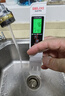 德力西電氣水質檢測筆TDS高靈敏度數顯家用便攜式自來水純凈水雜質純度檢測 水質檢測筆【背光款】2只裝 高精度測量/水雜質檢測 曬單實拍圖