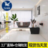 天鵝絨柔光磚600x1200衛(wèi)生間墻磚寒江雪大理石瓷磚客廳地磚 意達利金-JSR1601（天鵝絨柔光） 600x1200 曬單實拍圖