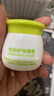 【藥房直售】芊芷本草 百草霜 15g 對(duì)金黃色葡萄球菌大腸桿菌白色念珠菌有抑制作用 一瓶裝 曬單實(shí)拍圖