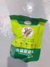 老鼠驅趕神器樟腦丸驅捕鼠臭丸藥防老鼠防鼠家用室內2025新款 蟲(chóng)鼠趨避丸10枚裝【不驅鼠包退+送工具】 曬單實(shí)拍圖