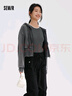 森馬（Semir）【梅花聯(lián)名】短外套女寬松連帽夾克2024年秋新款顯高顯瘦上衣白色 灰色調(diào)00322 155/80A/S 曬單實(shí)拍圖