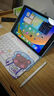殼俠衛iPad10保護套第十代2022新款10.9英寸適用蘋(píng)果平板硬殼防彎鍵盤(pán)鼠標套裝 迷霧藍保護套+太空熊鍵盤(pán)+禮包 2025款iPad11【A16芯片】【第十代】 曬單實(shí)拍圖