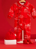 全棉時(shí)代新生嬰兒衣服禮盒寶寶節慶禮盒新生兒滿(mǎn)月見(jiàn)面禮物用品5件套66cm 曬單實(shí)拍圖