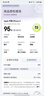 Apple iPhone XS MAX 蘋果xs max iphonexsmax 二手蘋果手機(jī) 【原裝屏幕】蘋果X（顏色隨機(jī)） 9新 256G全網(wǎng)通(更換100%電池隨機(jī)發(fā)) 曬單實(shí)拍圖