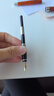 畢加索原裝原廠吸墨器2.6mm口徑旋轉(zhuǎn)式通用筆膽上墨器輔助器吸水器吸墨水囊筆囊 原裝吸墨器 曬單實(shí)拍圖