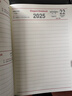 朗捷（longe） b5大號2026年日程本每日計劃本日歷記事本工作日志筆記本子會議記錄本可定制 深灰色-B5（26全年） 曬單實(shí)拍圖