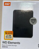 西部數(shù)據(jù)（WD） USB3.0移動硬盤 Elements SE2.5英寸新元素 【熱賣款SE】 商務(wù)便攜 5TB 曬單實拍圖