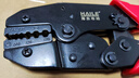 HAILE2M壓接鉗 同軸線纜壓線鉗 2M頭線壓線端子 BNC/Q9 L9 CC3 CC4 N型頭專用 75-2-1/2 75-3/-5專用 兩兆頭壓線鉗 HZ-QZ2M 曬單實(shí)拍圖