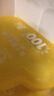 君祥益生菌蜂蜜露10ml*12支孕婦專(zhuān)用產(chǎn)婦老人蜂蜜栓開(kāi)塞蜂蜜露正品 3盒裝 40%顧客選擇 曬單實(shí)拍圖