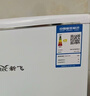 新飛冰箱小型118升二門(mén)低噪家用保鮮冰箱雙開(kāi)門(mén)迷你宿舍租房環(huán)保內膽小型電冰箱省電以舊換新補貼 【7檔控溫】118升 | 白色 曬單實(shí)拍圖