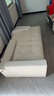 海慶全屋定制貴妃位沙發(fā) 客廳小戶型布藝直排 奶油風(fēng)云朵三人位沙發(fā)2025新款 【加寬版】貓爪絨+海綿座包款 組合 300cm 【貴妃位】 曬單實(shí)拍圖