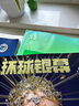 【邪惡力量20周年/威尼斯影后辛芷蕾】環(huán)球銀幕雜志2025年10月新 2026全/半年訂閱 完全電影130年/佩德羅·帕斯卡/超人/侏羅紀世界/苦盡柑來(lái)遇見(jiàn)你影評解析 【現貨】環(huán)球銀幕-25年增刊《完 曬單實(shí)拍圖