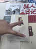 魯迅雜文精選 魯迅作品文學(xué)經(jīng)典中小學(xué)生閱讀書(shū)籍 曬單實(shí)拍圖
