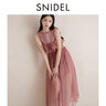 SNIDEL秋冬甜美圓領(lǐng)無(wú)袖吊帶薄紗連衣裙兩件套SWCO244056 粉色 M （1） 曬單實(shí)拍圖