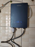 長虹即熱式熱水器電熱水器家用衛(wèi)生間廚房恒溫變頻智能超導(dǎo)加熱體快速加熱小型免儲(chǔ)水洗澡神器 7000W 深藍(lán)色+鑄鋁加熱體+漏保開關(guān) 不包安裝 曬單實(shí)拍圖