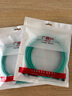 廣昌興（G.C.X）MPO-MPO電信光纖跳線萬兆多模100G B極性兼容MTP-MTP阻燃低煙無鹵支持40g光模塊收發(fā)器尾纖連接線 OM3（8芯）適用10/25/40G 3米 曬單實拍圖