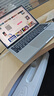 【官方質(zhì)檢】蘋果（Apple） MacBook Pro/Air國行未拆M1M2M3二手蘋果筆記本電腦 【拍拍質(zhì)檢丨多倉次日達】 20年D92灰DC2銀【M1芯片】8G/512G 99成新 曬單實拍圖