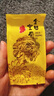 花色堂降火花茶菊花茶特級(jí)金絲皇菊一等品獨(dú)立包裝養(yǎng)生茶 爆款:皇菊獨(dú)立包裝 精選黃山金絲皇菊5包 曬單實(shí)拍圖