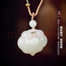 七彩雲(yún)南和田玉白玉吊墜如意長命鎖平安鎖玉墜玉佩項(xiàng)鏈男女款 白玉如意鎖 曬單實(shí)拍圖