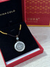 中國黃金吉祥如意圈編繩項(xiàng)鏈男士足銀吊墜七夕情人節(jié)禮物男生日送男友老公 足銀吉祥如意圈編繩項(xiàng)鏈-棕 曬單實(shí)拍圖
