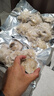 北海灣 三去小章魚 去牙去臟八爪魚 鮮活冷凍章魚海鮮水產(chǎn)火鍋燒烤食材 【無冰大號(hào)】 4斤(凈重) 曬單實(shí)拍圖