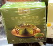 美心生活椴木香菇燒麥  廣式港式早餐手工制作面點(diǎn)半成品速食營(yíng)養(yǎng)食品 椴木香菇燒賣皇180g 曬單實(shí)拍圖