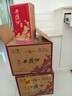 西鳳酒  陳壇  綿柔鳳香型酒   送禮白酒 52度 500mL 6瓶 陳壇金尊 曬單實(shí)拍圖