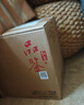 紅星北京二鍋頭 紅星品鑒酒 清香型白酒 52度 500mL 6瓶 整箱裝 曬單實(shí)拍圖