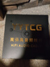 YYTCG 發(fā)燒級 6N單晶銅音箱喇叭線(xiàn) 香蕉頭音頻線(xiàn) HI-FI高保真音響線(xiàn)專(zhuān)用線(xiàn)膽機功放音箱線(xiàn) 2根2.5米 曬單實(shí)拍圖