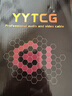 YYTCG發(fā)燒級(jí)Type-c轉(zhuǎn)3.5mm公AUX音頻線車載手機(jī)接音箱功放耳機(jī)線適用小米9華為Mate30 1.2米 曬單實(shí)拍圖