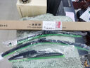 一途（YITU）前雨刷+后雨刷套裝吉利博越Pro【20款】前窗雨刷器后窗雨刮器1套 曬單實拍圖