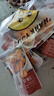 大綦甘栗仁500g小包裝海鹽桂花味板栗即食栗仁堅(jiān)果辦公休閑零食品 【原味】大綦甘栗仁1斤 曬單實(shí)拍圖