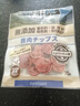 PetioPetio派地奧狗狗零食柔軟營養(yǎng)牛肉馬肉羊肉鹿肉片寵物幼犬老年犬 新西蘭鹿肉圓切片70g 曬單實(shí)拍圖