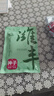 壽禾 茼蒿種子種苗秋季小葉青菜家庭蔬菜種籽 濰豐濰嫩7號(hào)茼蒿種子95g 曬單實(shí)拍圖