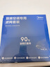 美的廚房空調(diào)配件嵌入式仿生蠶繭濾網(wǎng) CKF-35DW/BN1Y-FG100 曬單實拍圖