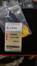 老鳳祥八寶羅盤(pán)黃金吊墜足金999古法金項鏈送老婆老公生日禮物七夕禮物 八寶羅盤(pán)定制約35克(5-7工作日發(fā)貨) 曬單實(shí)拍圖