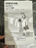 三洋旗艦新品 帝度10公斤kg大容量洗衣機(jī)波輪全自動家用 DVP801101T定頻8公斤 曬單實(shí)拍圖