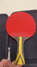 紅雙喜（DHS）9星乒乓球拍天極藍禮盒裝金滿(mǎn)貫馬龍碳素專(zhuān)業(yè)孫穎莎王楚欽乒乓拍 九星級【黑檀碳素橫拍】星級球*6 曬單實(shí)拍圖