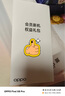 OPPO Find X8 Pro 5G 旗艦手機 無(wú)影抓拍 超輕薄四等深微曲屏 潮汐引擎 天璣9400 AI 一鍵問(wèn)屏 漫步云端 16GB+1TB 曬單實(shí)拍圖