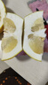良知農哥重慶特產(chǎn)梁平柚 梁山柚麻柚子平頂柚 20斤大果約8個(gè) 曬單實(shí)拍圖