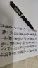 寶克（BAOKE）大容量中性筆 黑色磨砂筆桿商務(wù)辦公簽字筆 學(xué)生考試筆 硬筆書法練字筆文具 3支1.0mm黑色水筆+12支筆芯 PC2308 大容量  包郵 曬單實拍圖