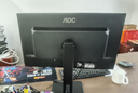 AOC27英寸2K/4K高清護眼顯示器  色彩校正 專業(yè)設計制圖 IPS廣視角 低藍光不閃屏升降旋轉(zhuǎn) 電腦顯示屏 U27P10 4K60Hz 三年以換代修 曬單實拍圖